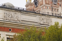 Moscow University Building