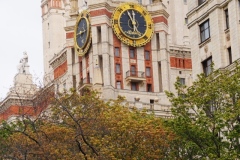 Moscow University Building