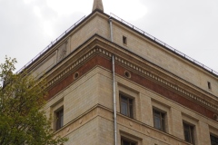 Moscow University Building