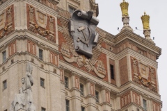 Moscow University Building