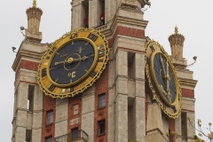 Moscow University Building