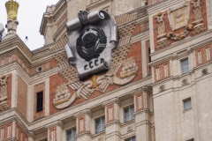 Moscow University Building