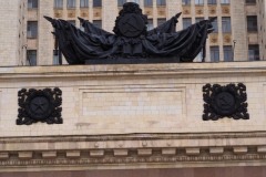 Moscow University Building