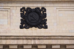 Moscow University Building