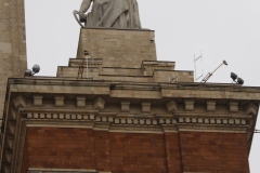 Moscow University Building