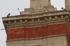 Moscow University Building