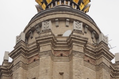 Moscow University Building