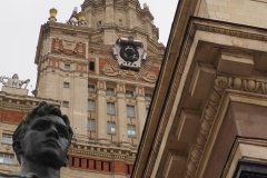 Moscow University Building