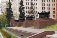 Moscow University Building