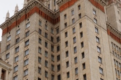 Moscow University Building