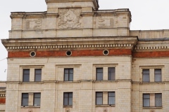 Moscow University Building