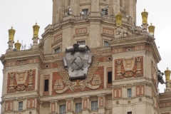Moscow University Building