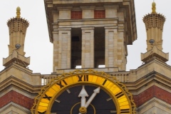 Moscow University Building