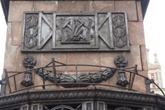 Moscow University Building