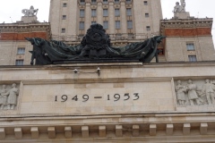 Moscow University Building