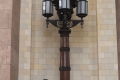 Moscow University Building