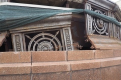 Moscow University Building