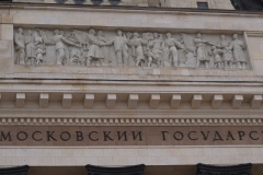 Moscow University Building