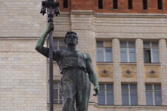 Moscow University Building