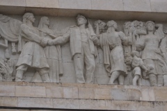 Moscow University Building