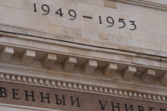 Moscow University Building