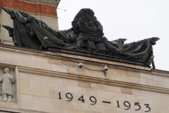 Moscow University Building