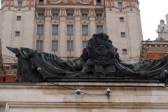 Moscow University Building