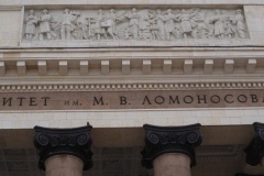 Moscow University Building