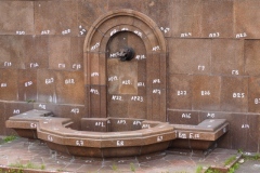 Moscow University Building