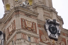 Moscow University Building