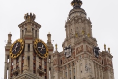 Moscow University Building