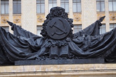 Moscow University Building