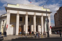 Moscow Metro - Novoslobodskaya -Line 5