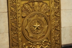 Moscow Metro - Novoslobodskaya -Line 5