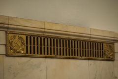 Moscow Metro - Novoslobodskaya -Line 5