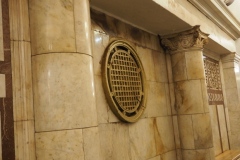 Moscow Metro - Paveletskaya - Line 5