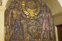 Moscow Metro - Paveletskaya - Line 5