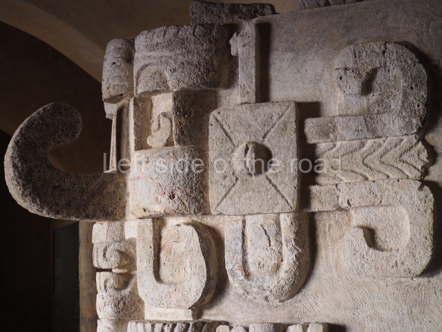 Museum of Mayan Architecture - Campeche