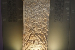 Museum of Mayan Architecture - Campeche