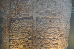 Museum of Mayan Architecture - Campeche