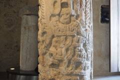 Museum of Mayan Architecture - Campeche