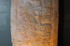 Museum of Mayan Architecture - Campeche