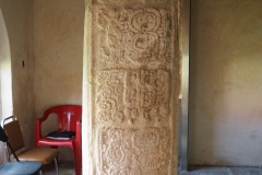 Museum of Mayan Architecture - Campeche