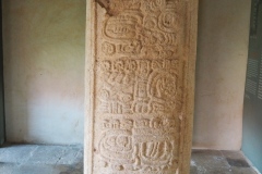 Museum of Mayan Architecture - Campeche