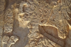 Museum of Mayan Architecture - Campeche