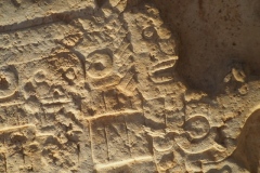 Museum of Mayan Architecture - Campeche