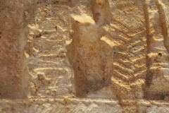 Museum of Mayan Architecture - Campeche