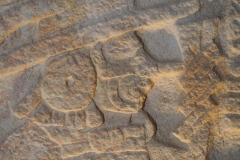 Museum of Mayan Architecture - Campeche