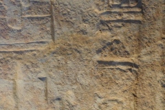 Museum of Mayan Architecture - Campeche