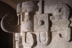 Museum of Mayan Architecture - Campeche